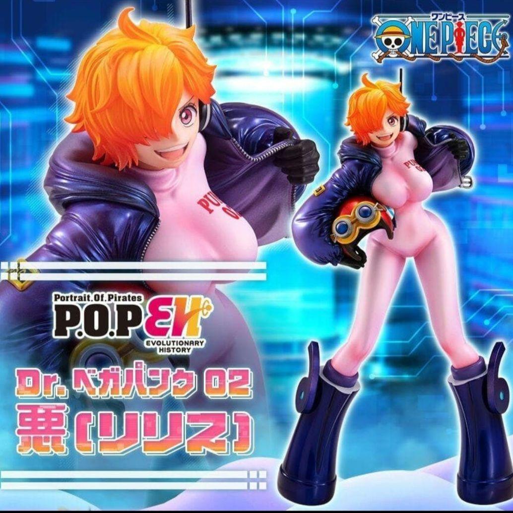 POPワンピース フィギュアDr.ベガパンク 02 「悪(リリス)」新品、未開封