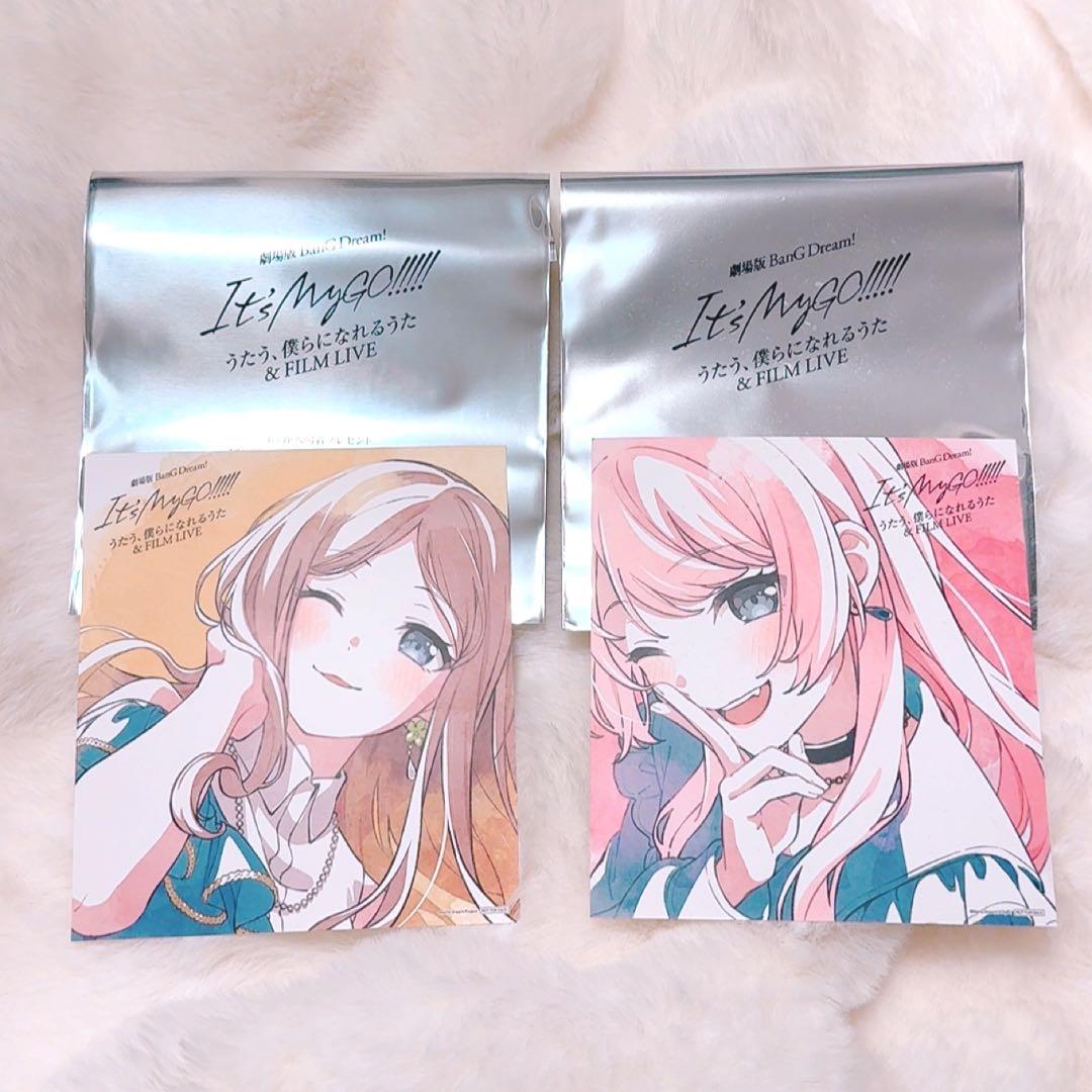 劇場版BanG Dream! It's MyGO!!!!! 入場者特典 愛音そよ