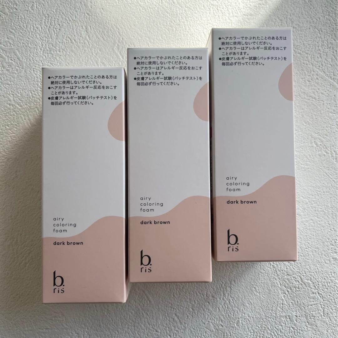 【新品】ビーリス エアリーカラーリングフォーム 3個セット