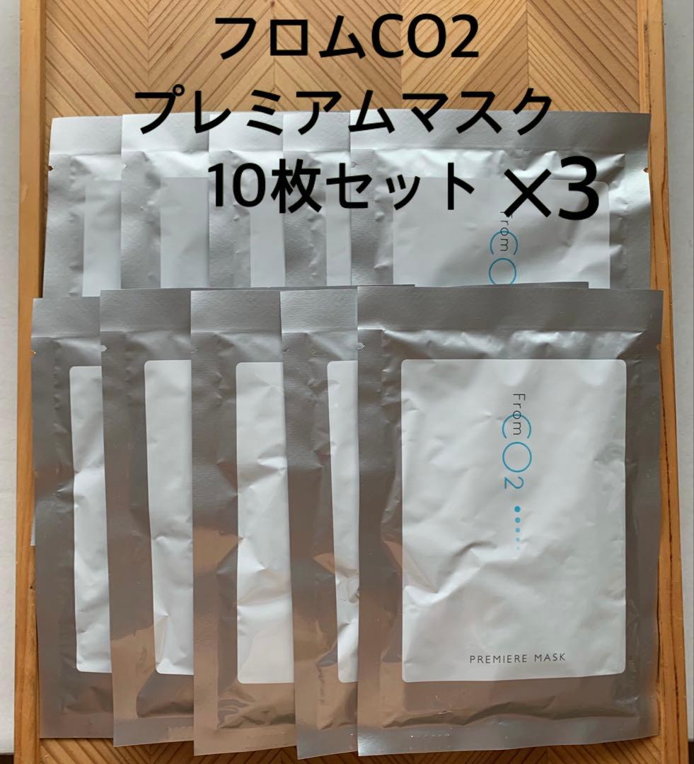 30枚セット♪from CO2プレミアマスク