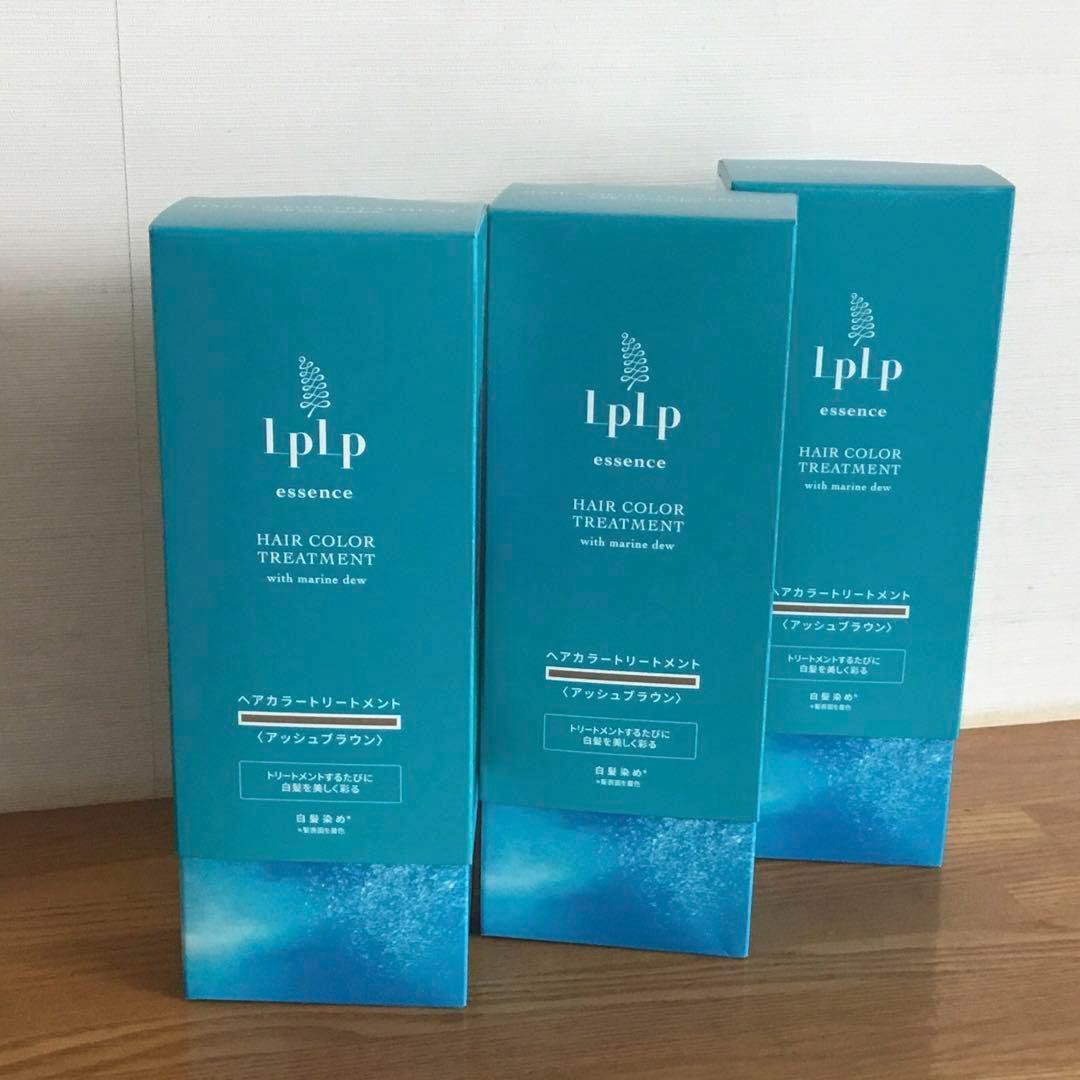 【3箱セット】lplp ヘアカラー トリートメント アッシュブラウン 170g
