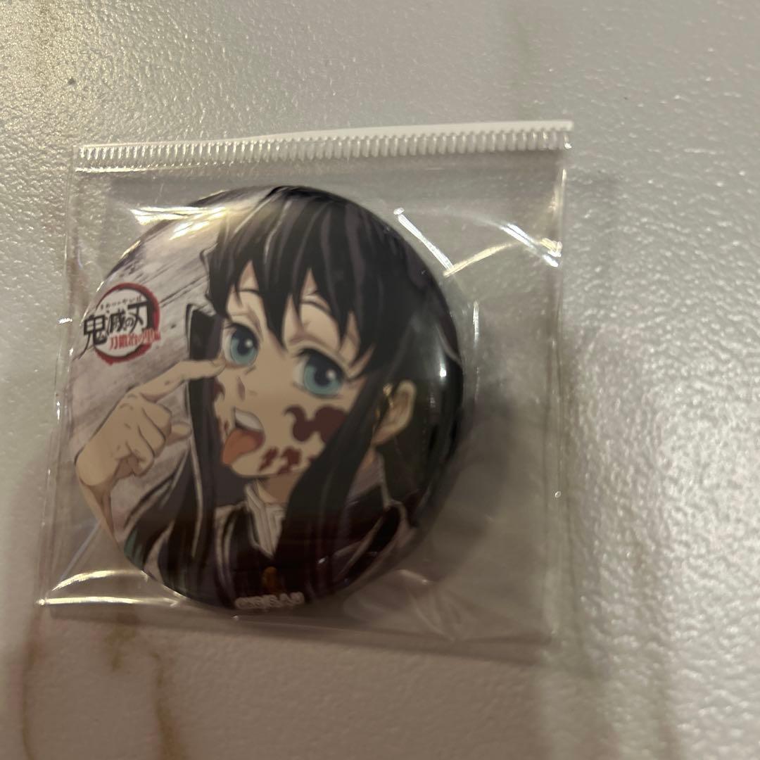 鬼滅の刃 全集中展 幕間画缶バッジ 時透無一郎 あっかんべー - メルカリ