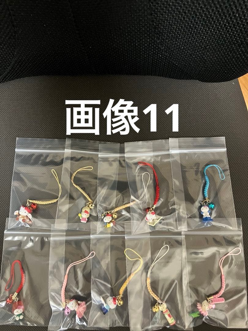 ご当地 地域限定 ハローキティ 根付け ストラップ まとめ売り 平成