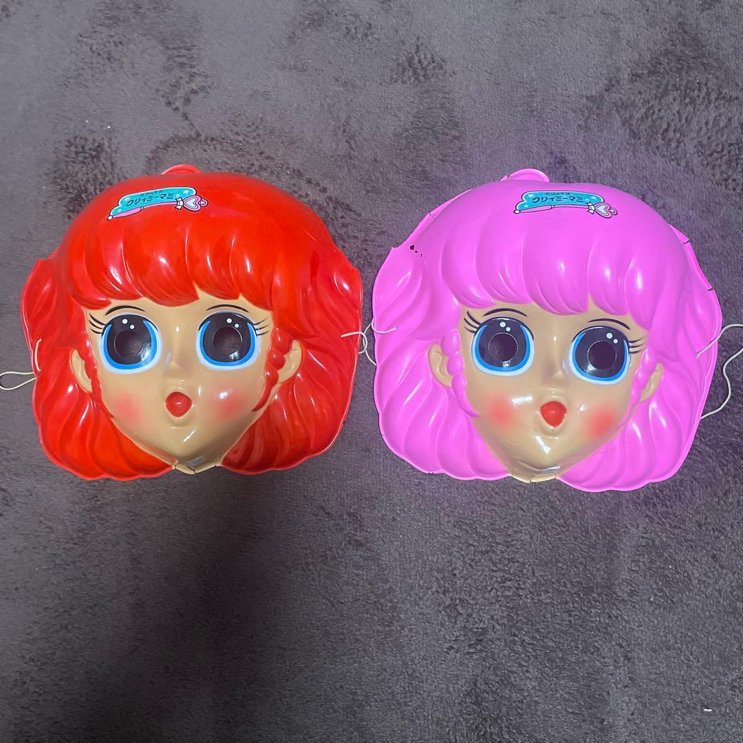 レア　魔法の天使　クリーミーマミ　お面