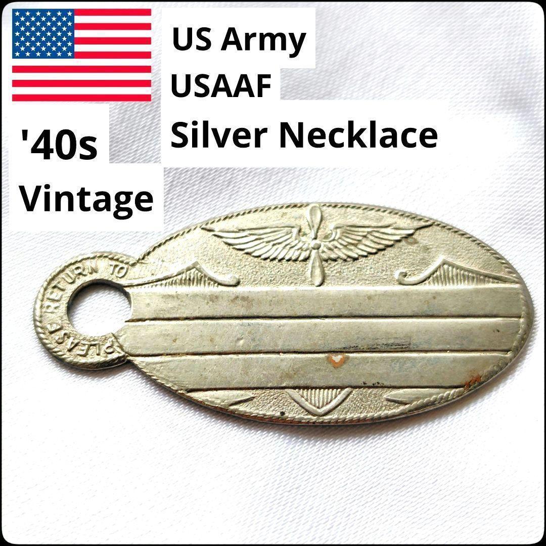 ✨入手困難✨40s☆ヴィンテージ☆アメリカ軍☆USAAF☆パイロット
