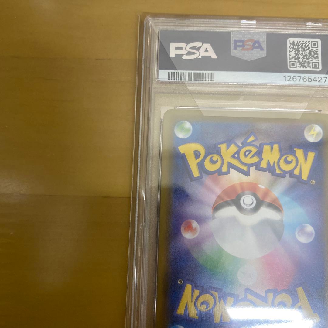 グレイシアv psa10 ポケモンカード ブイズ - メルカリ