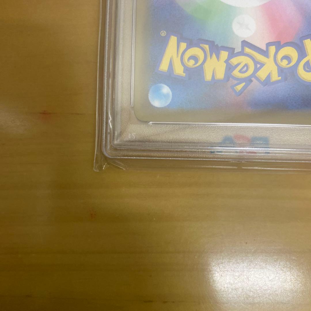 グレイシアv psa10 ポケモンカード ブイズ - メルカリ