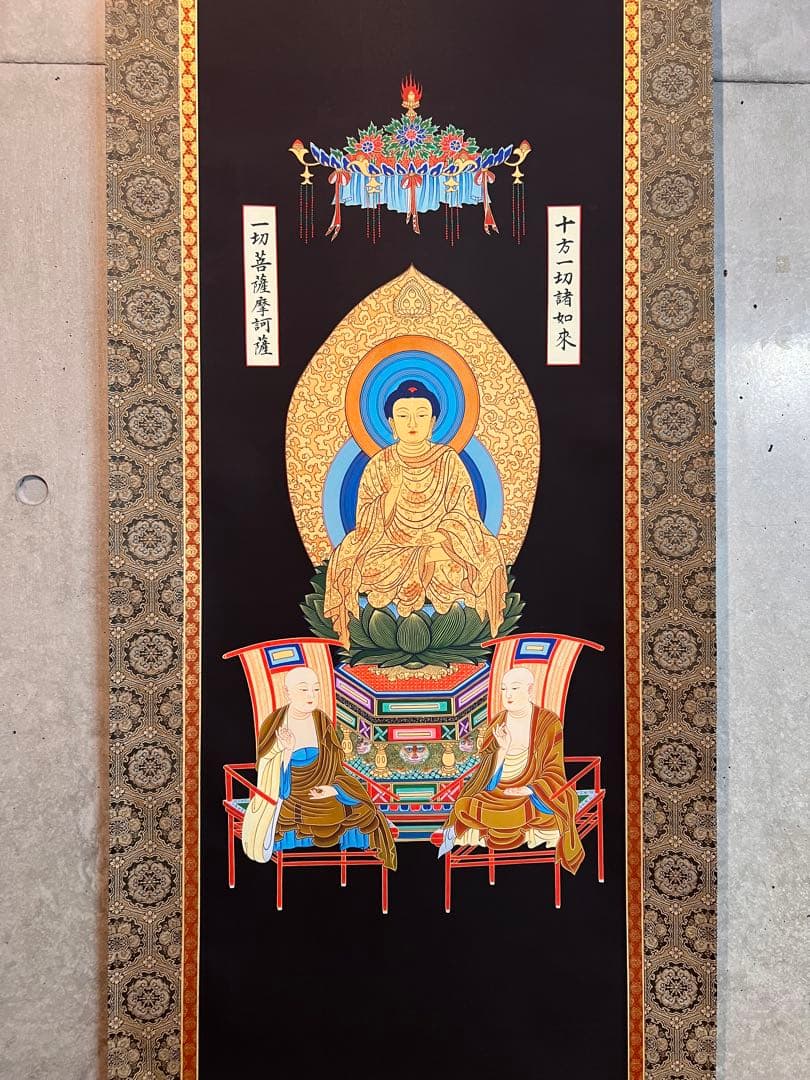 授戒本尊 仏画仏教美術 掛け軸 掛軸 茶掛 菩薩 日本画 骨董 書画