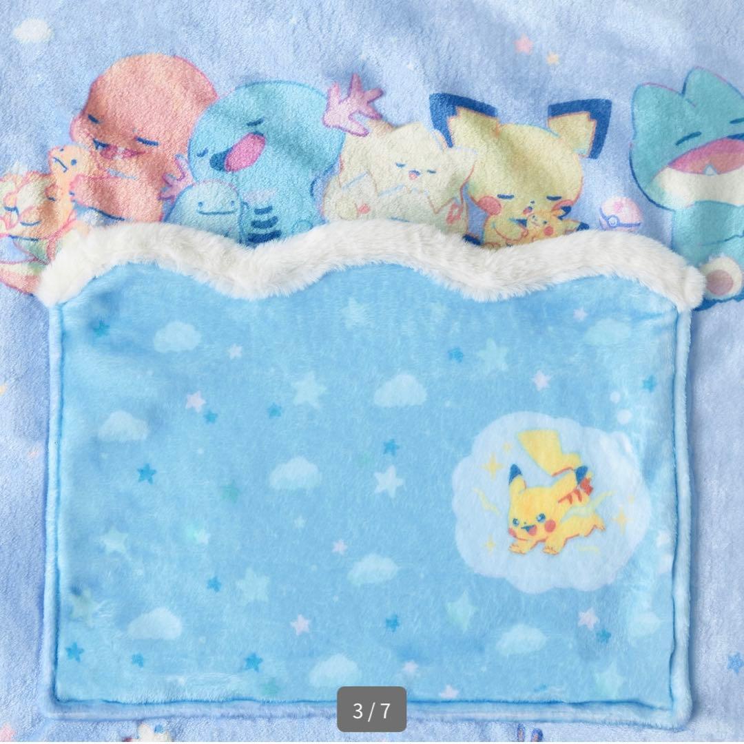 ポケモン Little Daydream ブランケット ぬいぐるみ ゴンベ - メルカリ