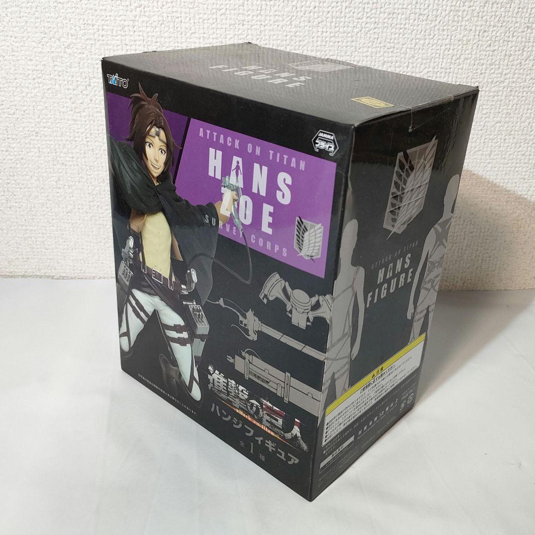 ☆　未開封　立体機動装置　進撃の巨人フィギュア　ハンジ　☆ 内袋未開封 進撃の巨人 ハンジ フィギュア 立体機動装置 一番くじ