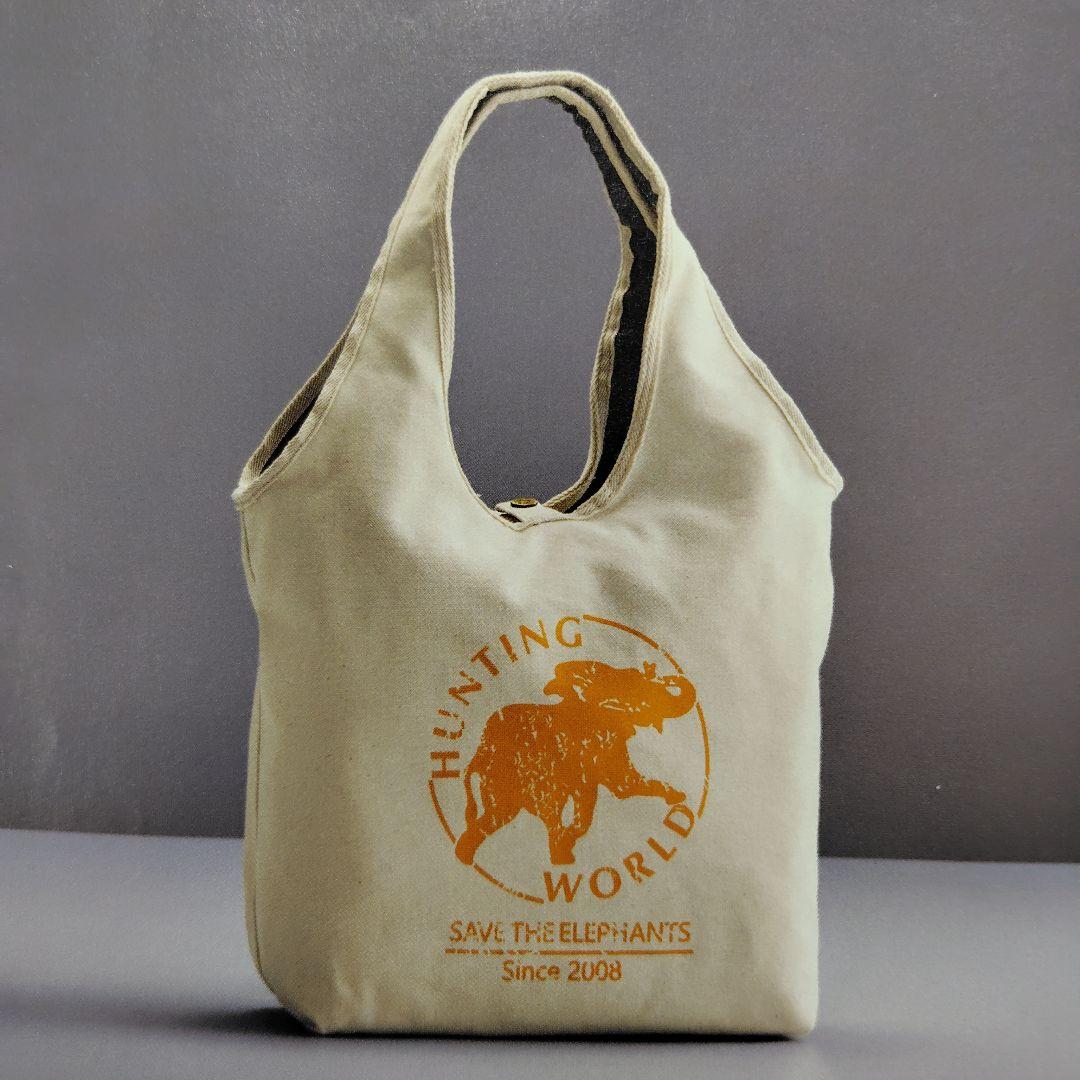 【未開封】【HUNTING WORLD】ボルネオチャリティーバッグ（アイボリー）