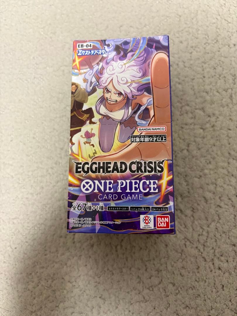 ワンピースエクストラブースターEGGHEAD CRISIS 1BOX テープ付き 1BOX ワンピースカードゲーム エクストラブースターEGGHEAD CRISIS EB