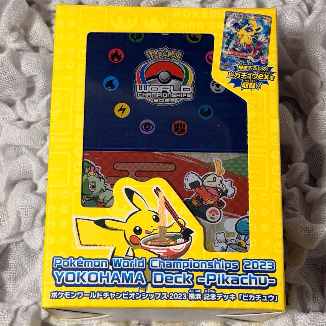 未開封品】ポケモンカード YOKOHAMA Deck Pikachu - メルカリ