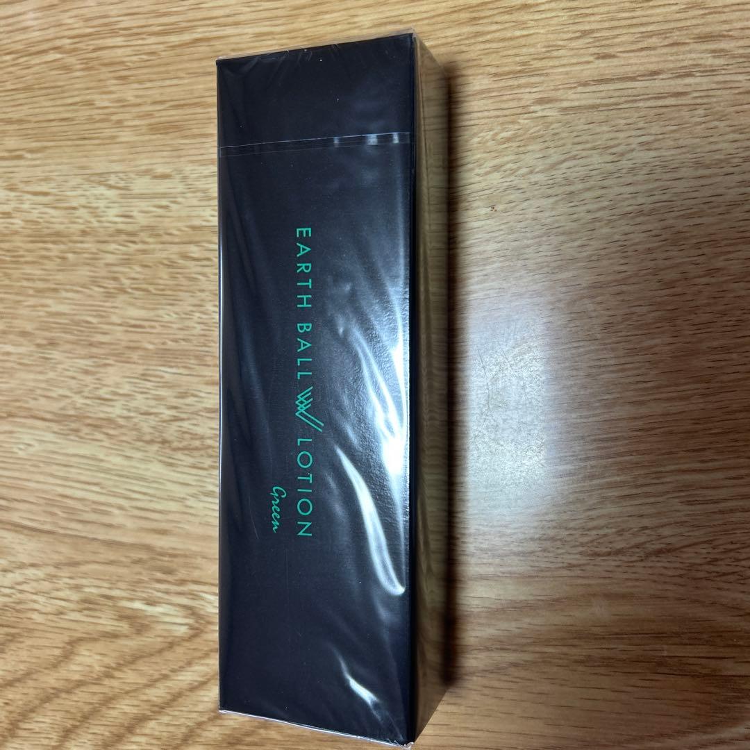 【未開封】ワールドレップ　アースボールローション　グリーン