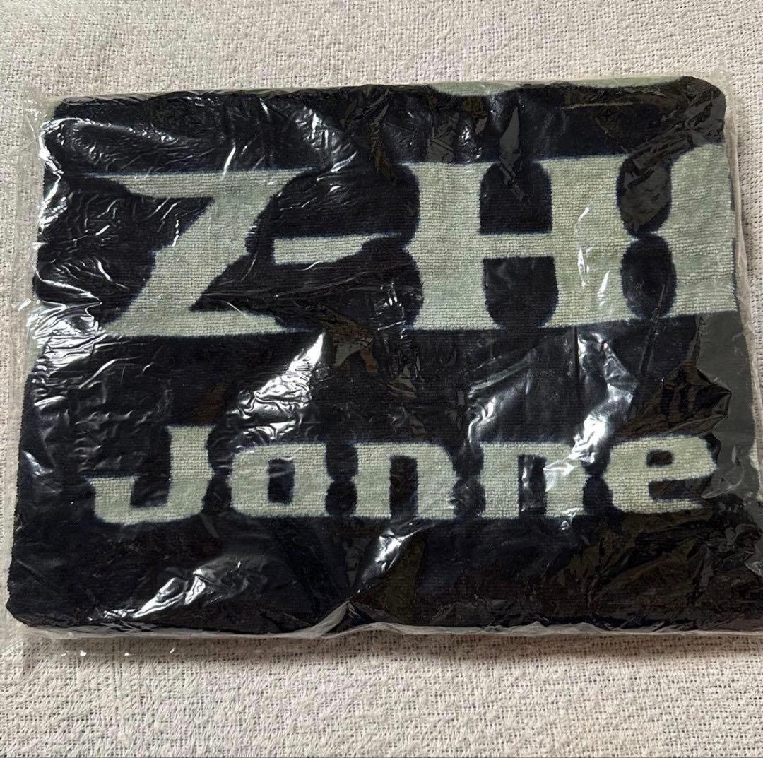 【激レア】 Janne Da Arc Z-HARDツアー バスタオル Janne Da Arc『Z-HARD』｜【日本のロック名盤】00年代 - TOWER RECORDS