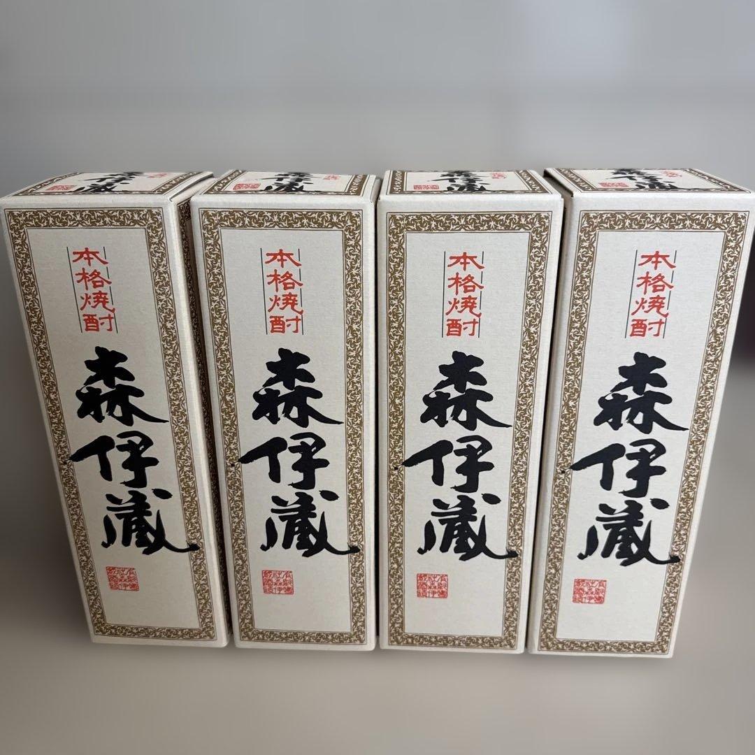 森伊蔵 焼酎 4本セット