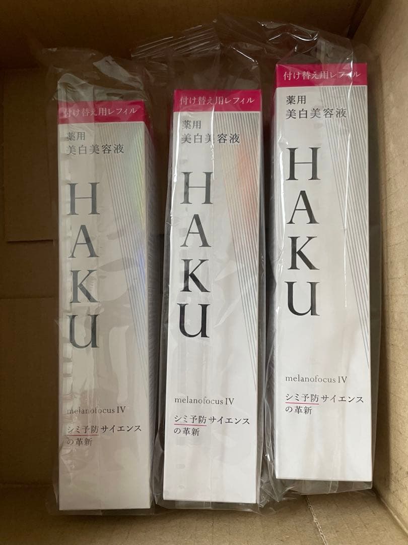 HAKU ハク メラノフォーカスIV レフィル 付け替え用 45g 3本