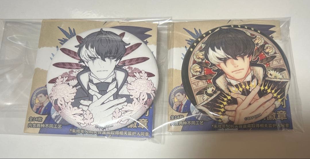 逆転裁判 中国上海限定フラワーシリーズ 夕神迅 缶バッジセット - メルカリ