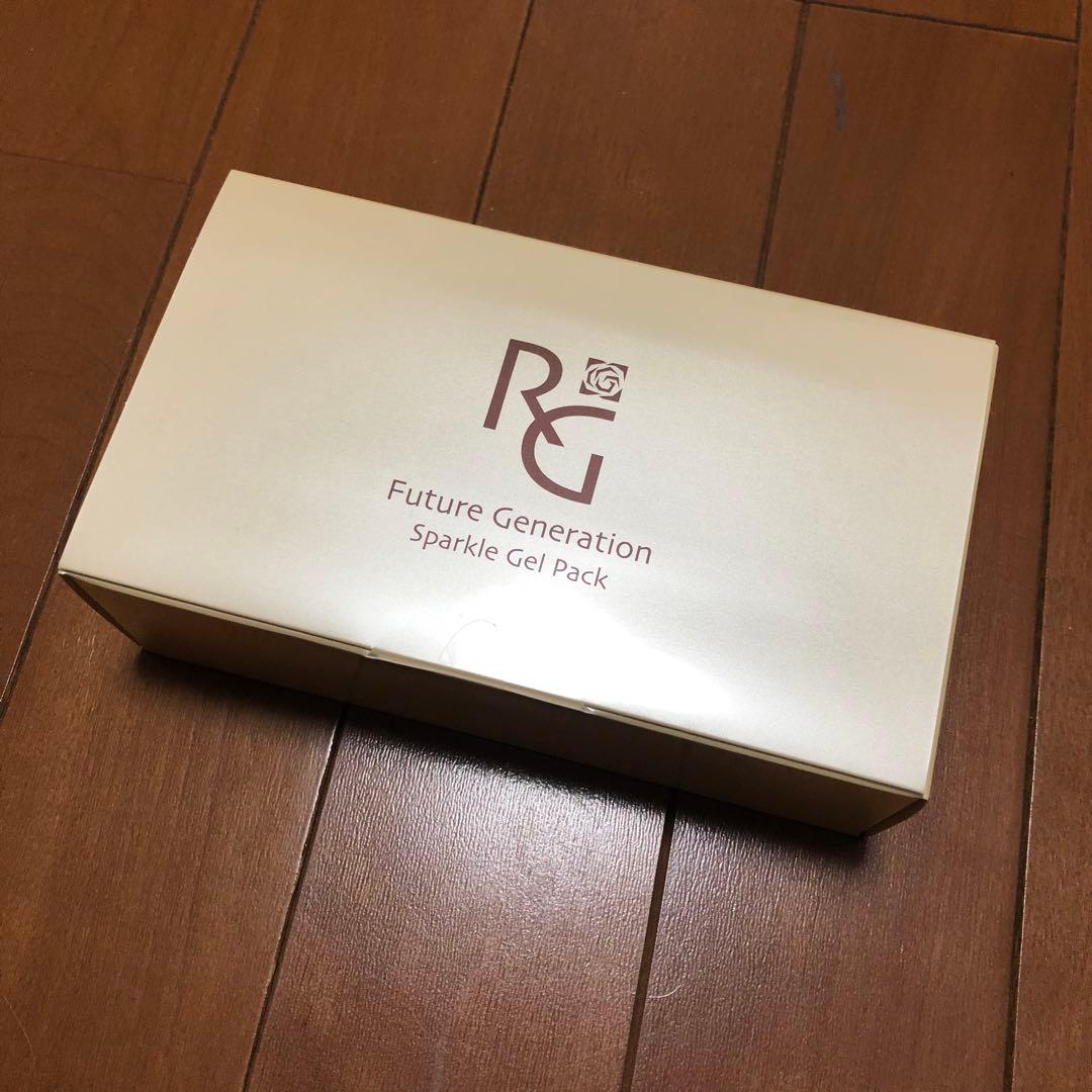 RG future generation スパークルジェルパック