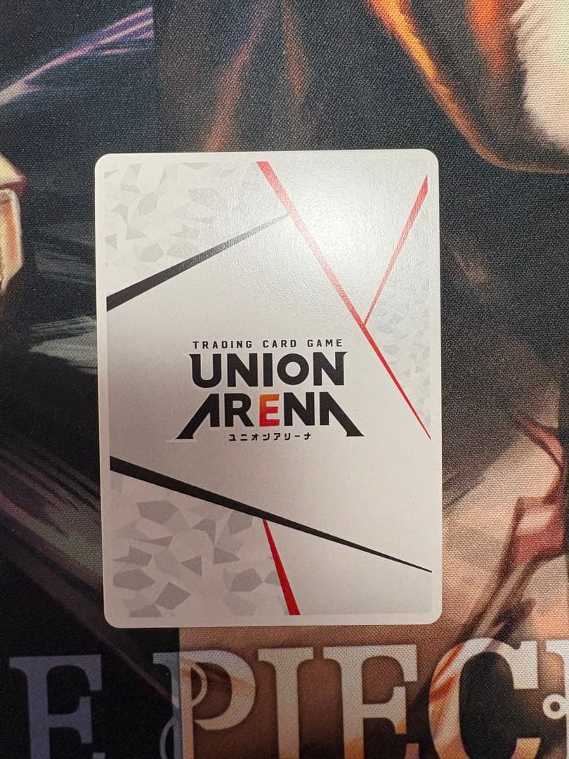 ユニオンアリーナToLOVEる古手川唯 アクションポイントカード1枚