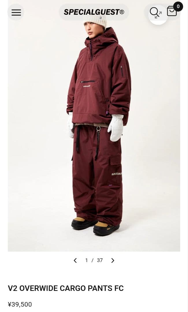 special guest ウェア　スノーボードパンツ　タグ無し未使用品　XXL