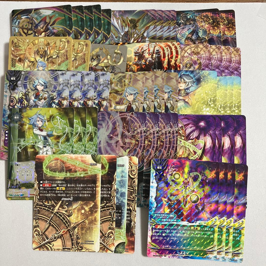 タイムドラゴン　ゴッドクロック　デッキ　デッキパーツ　バディファイト