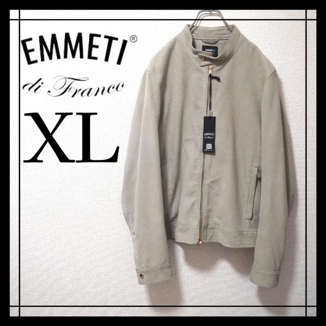 XL【BR別注】EMMETI JURIゴールド 灰