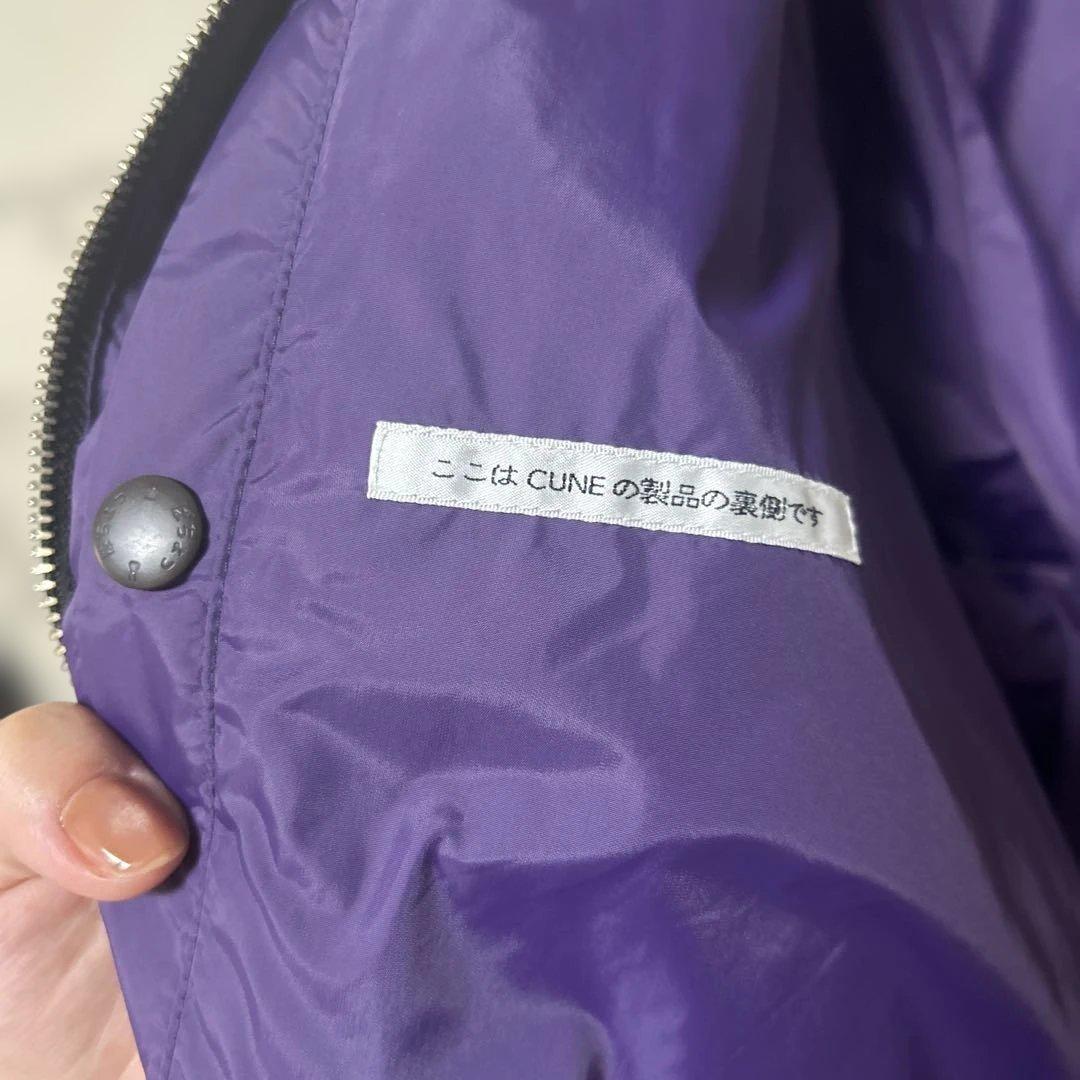 最終値下げ！】CUNE ドッグプレイスのスカジャン サイズ3（Lサイズ