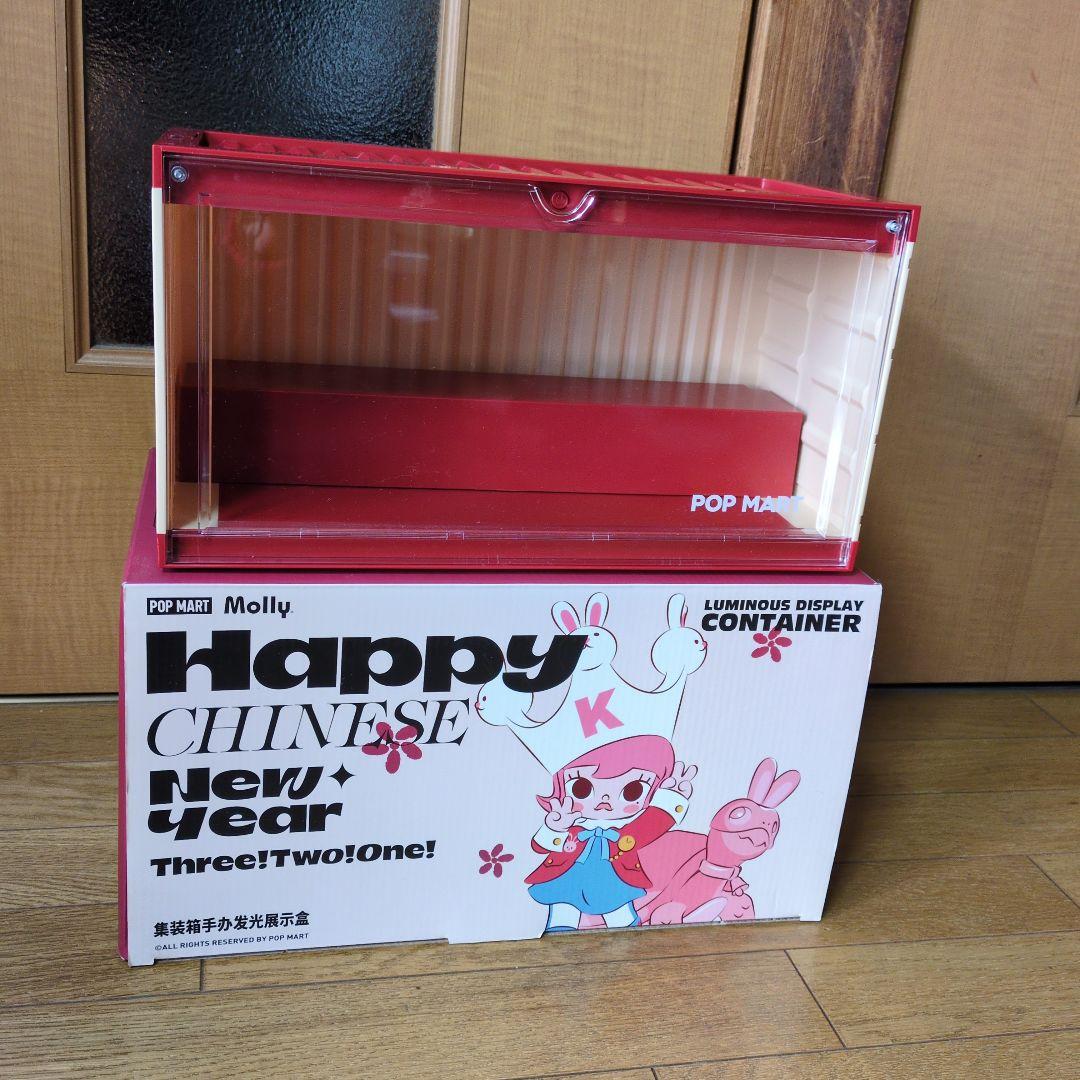 used★POP MART★ライト付き★ディスプレイ コンテナ★Molly★限定