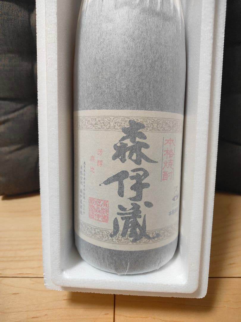 森伊蔵　1800ml 25年5月到着分