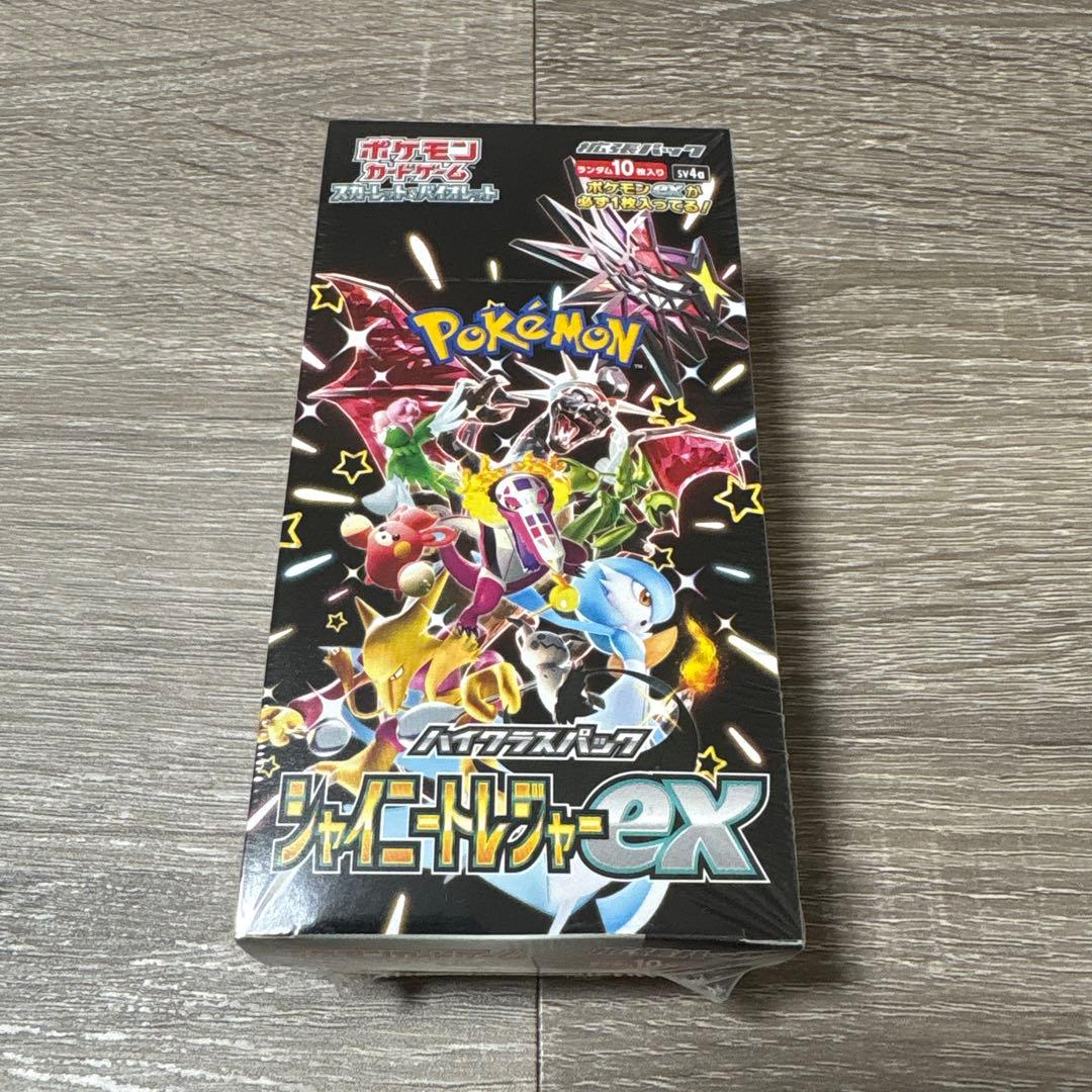 ポケモンカードゲーム　シャイニートレジャーex 1BOX