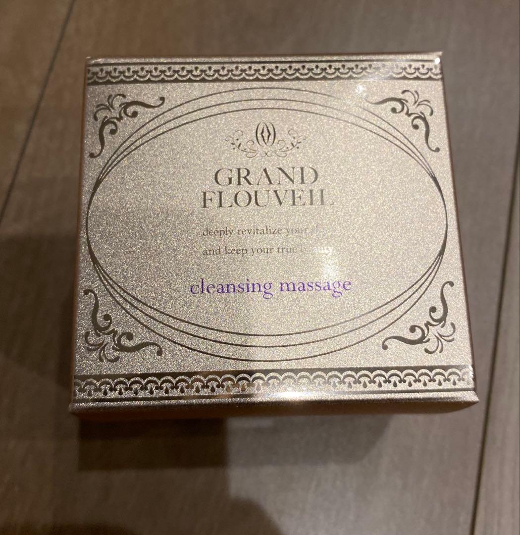 グランフルベール　GRAND FLOUVEIL クレンジングマッサージ