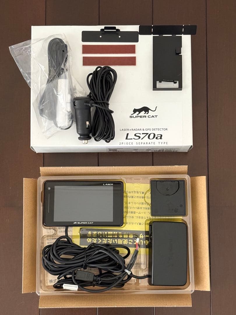 ユピテル レーザー&レーダー探知機 SUPER CAT LS70a Amazon | ユピテル(Yupiteru) レーザー&レーダー探知機 SUPER CAT