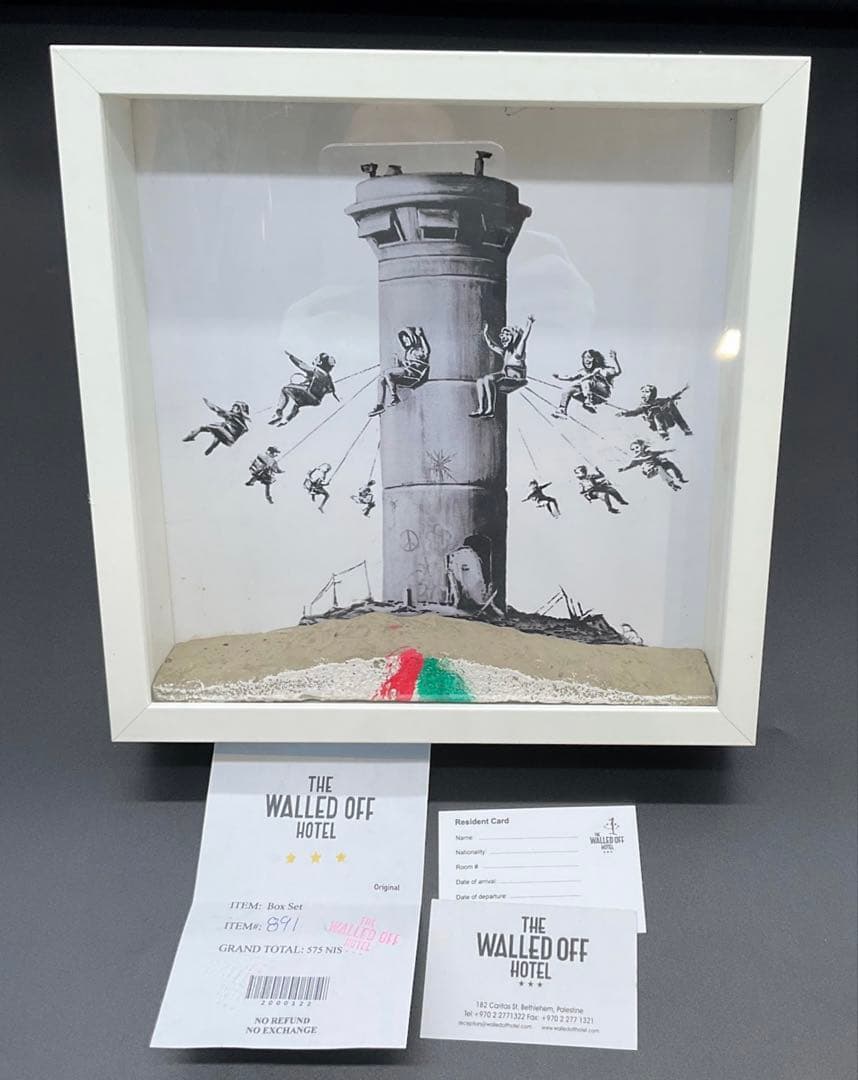 【格安】【状態難あり】Banksyバンクシー ホテル オブジェ ボックス セット