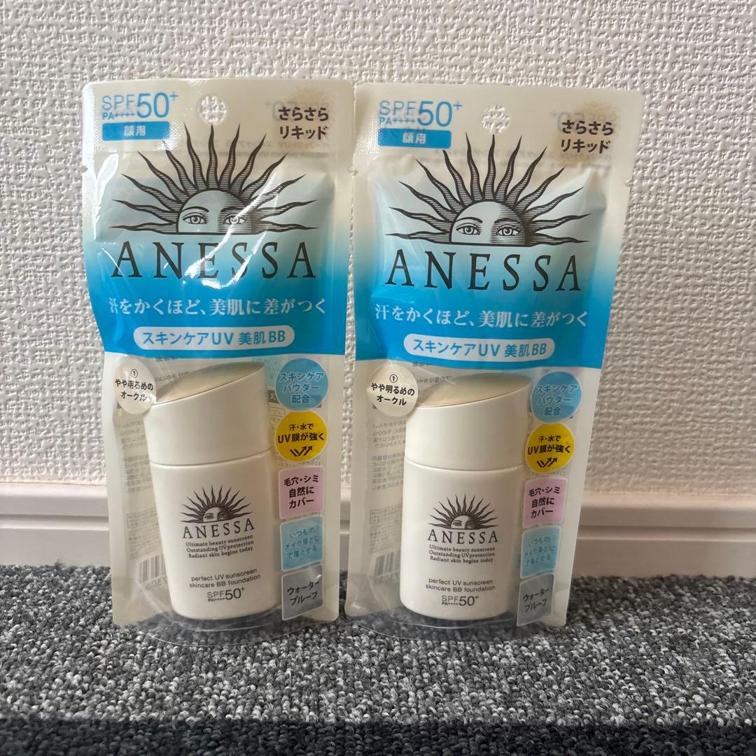 アネッサパーフェクトUVスキンケアBB ファンデーションa1やや明るめのオークル