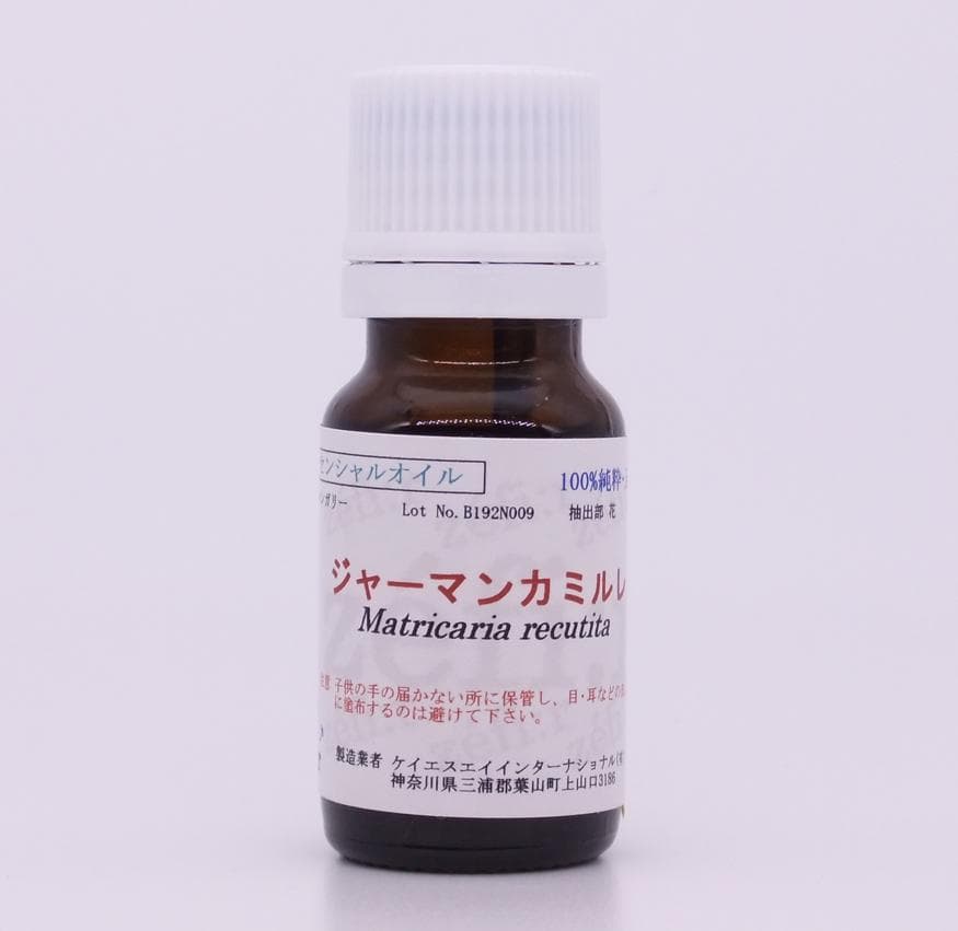 【新品】ジャーマンカミルレ 5ml エッセンシャルオイル・精油（アロマオイル）