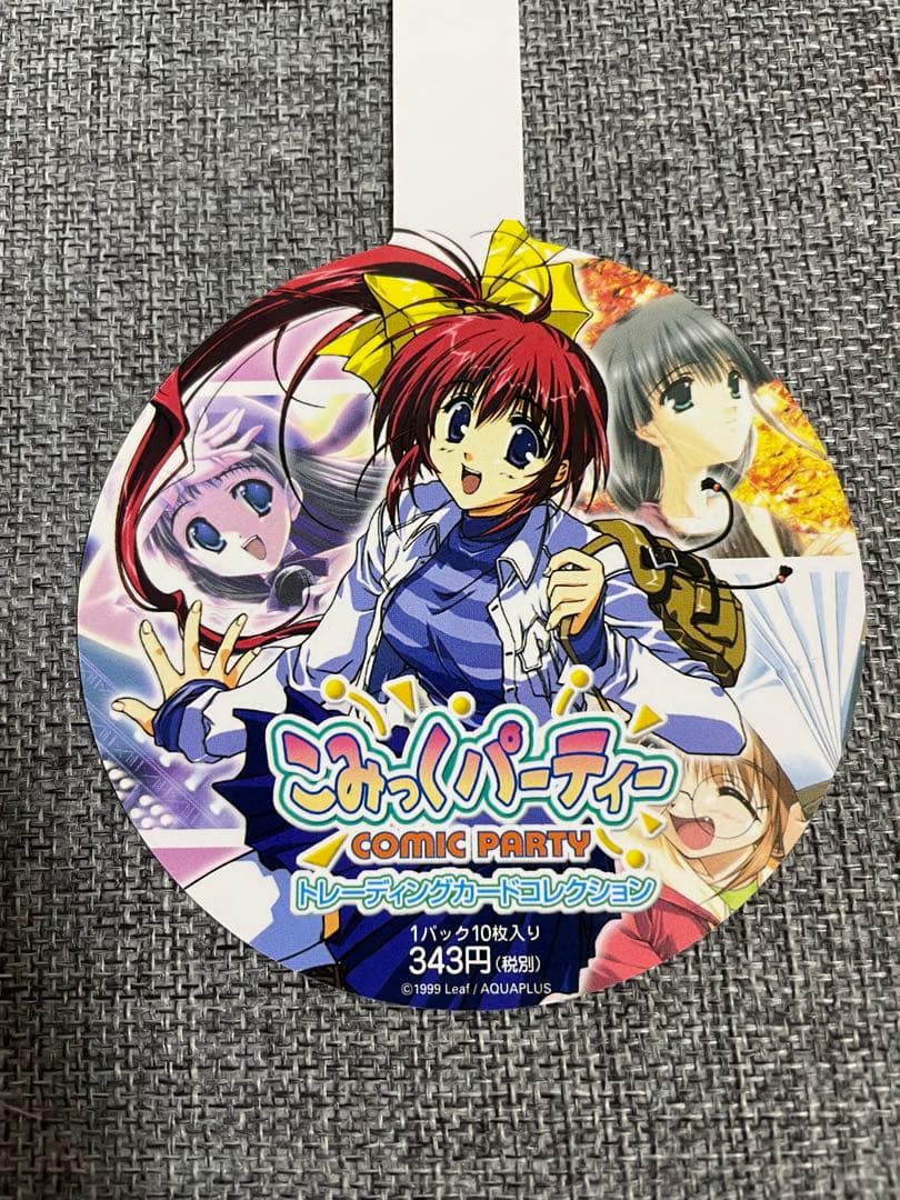 こみっくパーティ　トレカ　販促ポップ POP UP PARADE 【SMILE VALUE 2025】 桜ミク お花見コーデVer