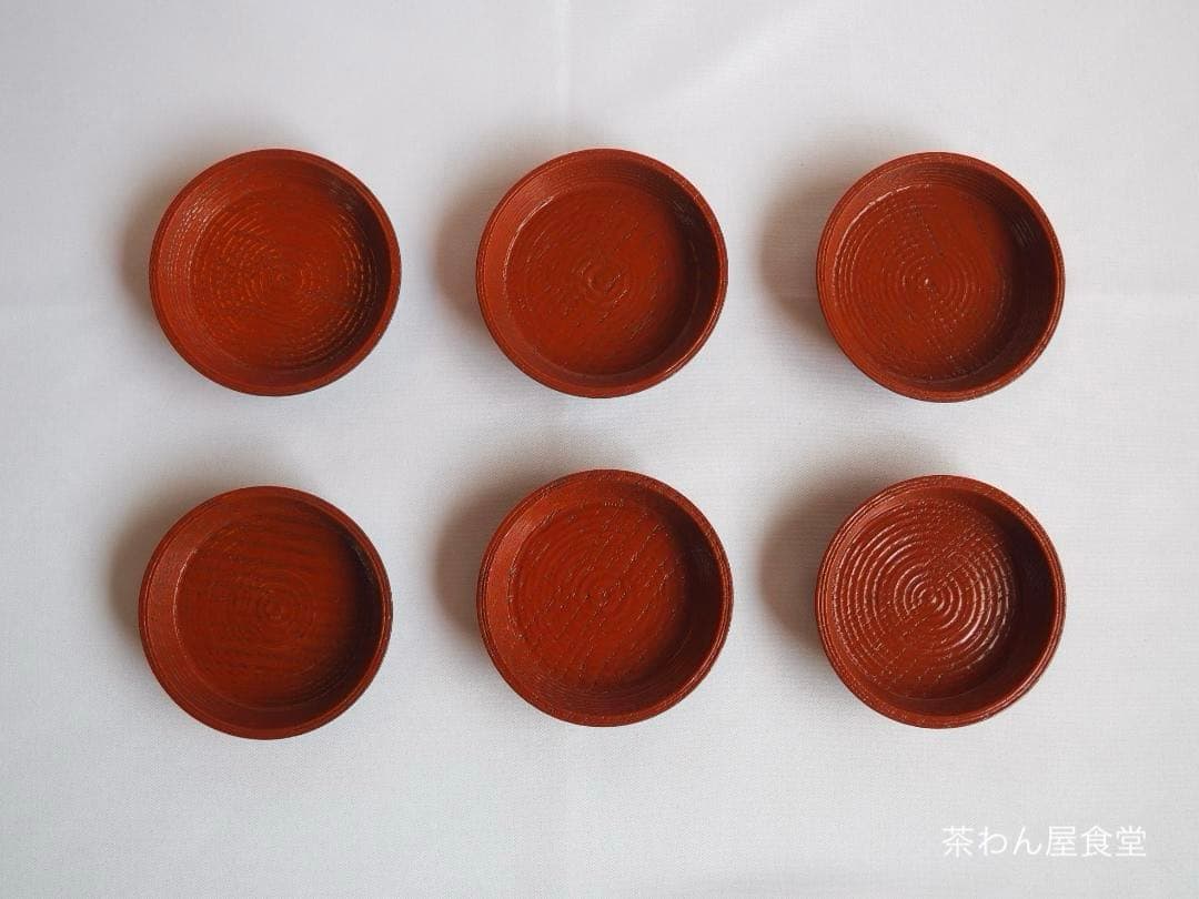 11代中村宗哲造『活腑台』（共箱） 十一代 中村宗哲(元斎)作 老松蒔絵 黒中棗 銘「山里」 即中斎在判箱書