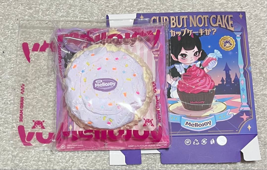 mellojoy カップケーキか？ ライラックミスト - メルカリ