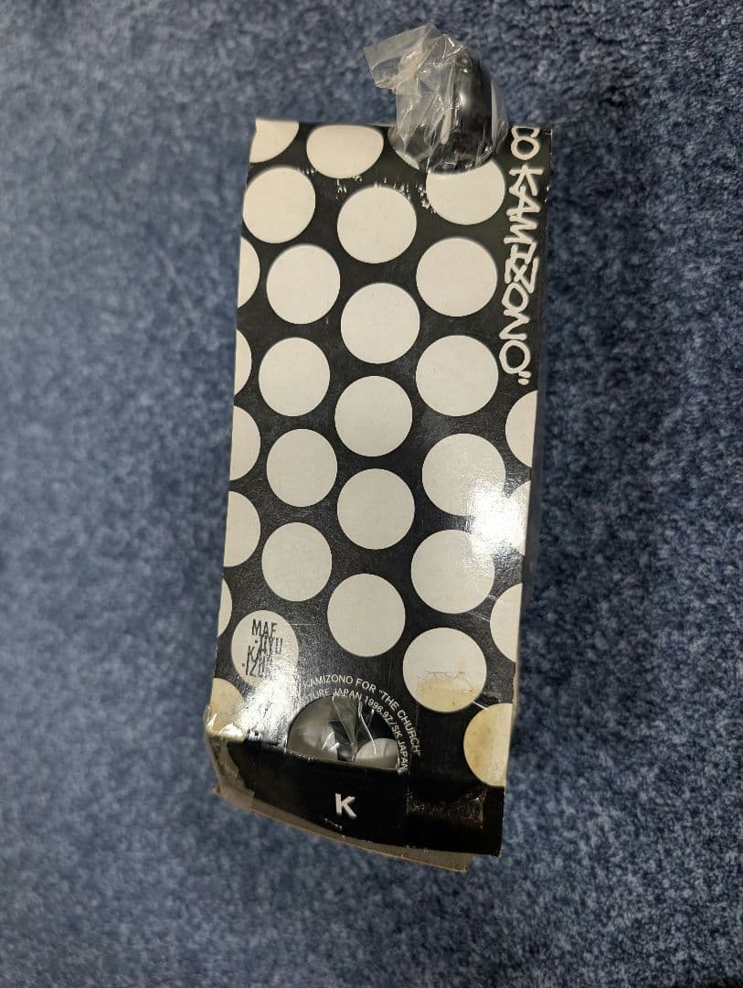 未開封‼️☆超レア☆スーパーモデルベイビー カミゾノ マコ アート