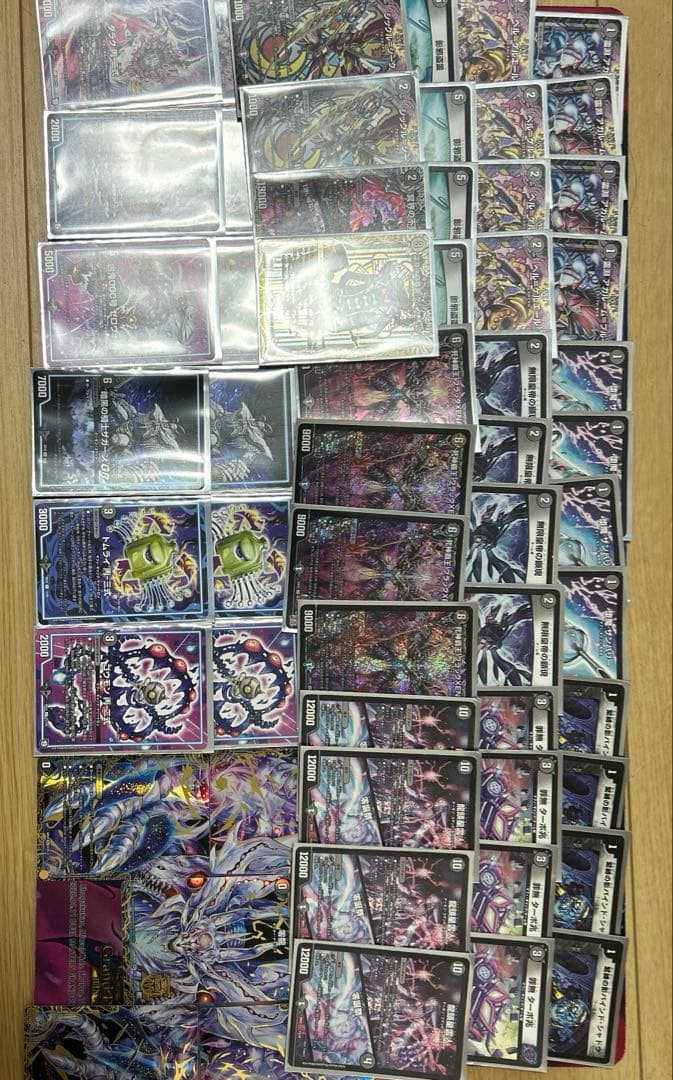 デュエル・マスターズ　黒単ゼナーク　アドバンス