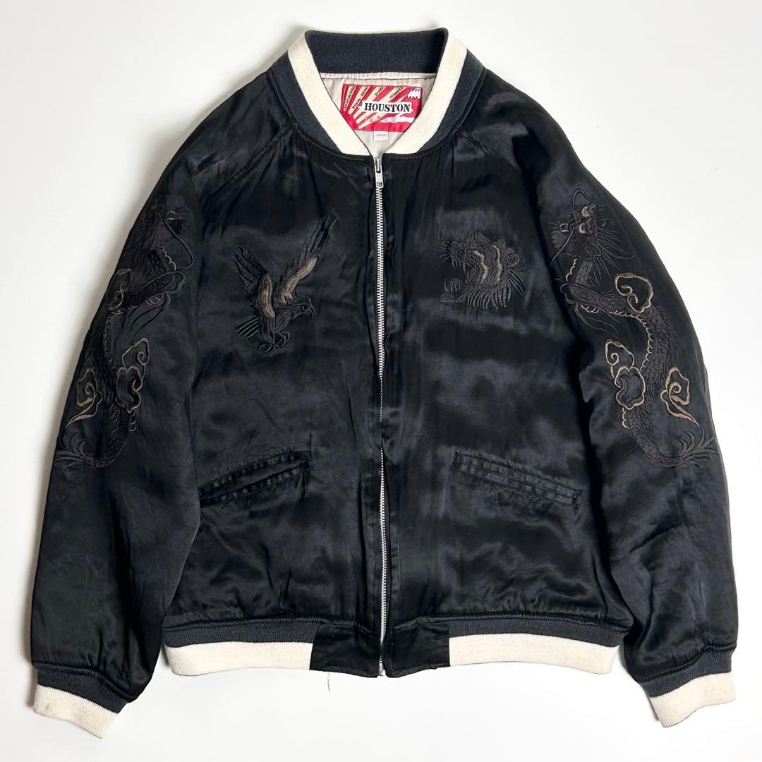 【美品】HOUSTON/ヒューストン/刺繍スカジャン/コットンレーヨン/ブラック