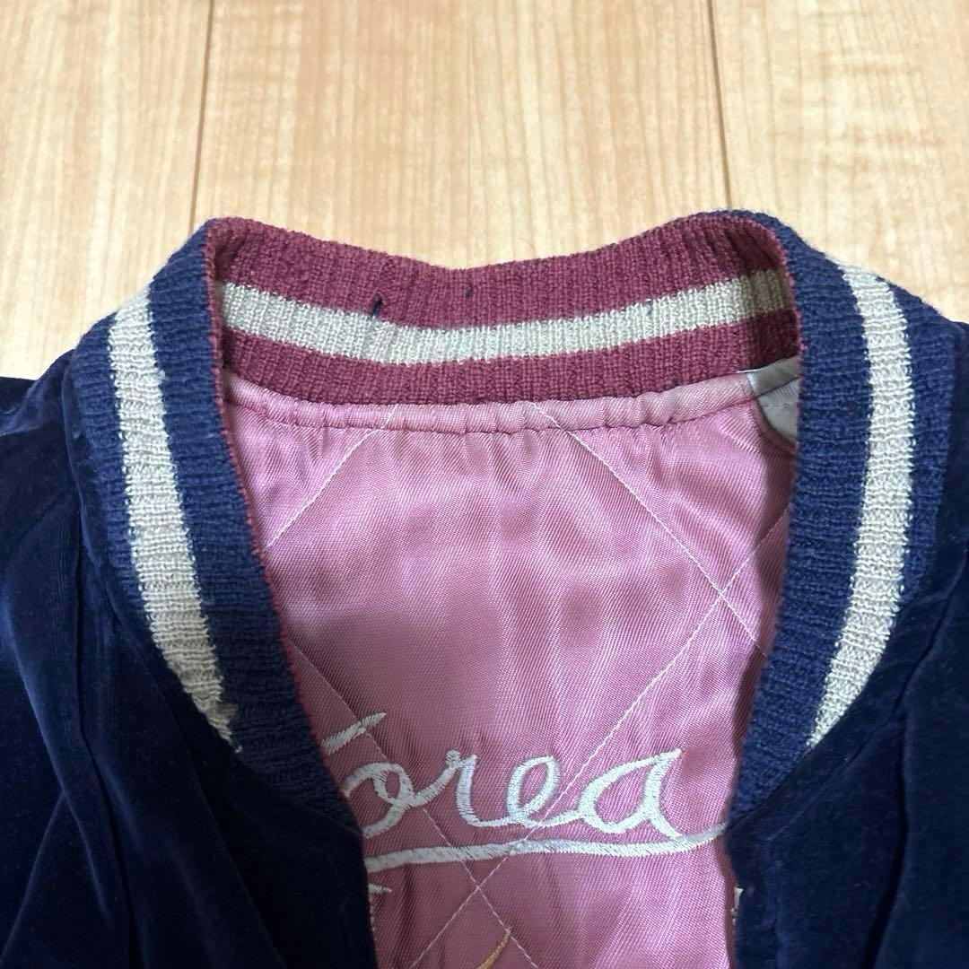 テーラー東洋 港商 大仏 スカジャン スペシャル 中 別珍 ベルベット