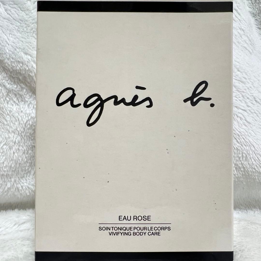 アニエスベー 香水 100ml オーローズ agnes b. ボディーローション