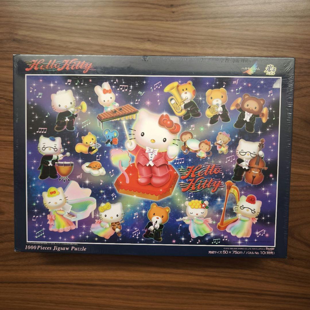 廃盤 ハローキティ 天空のオーケストラ 光る ジグソーパズル 1000ピース 61HvhkoEdaL._AC_UF350,