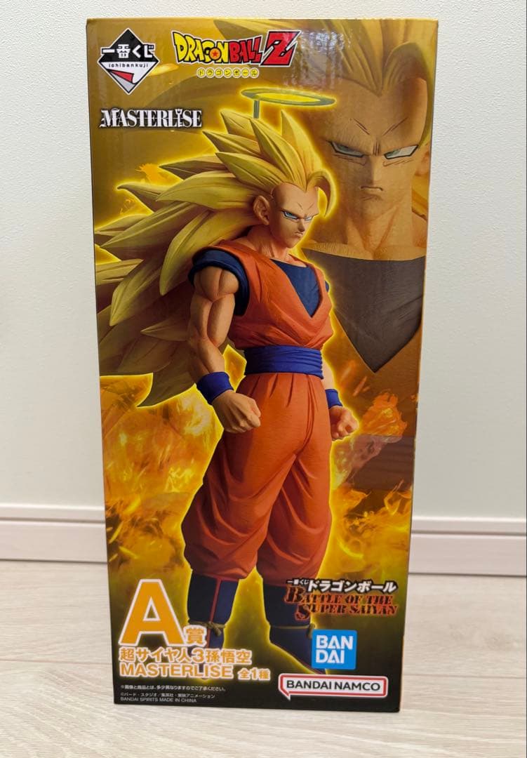 一番くじ ドラゴンボール A賞 超サイヤ人3孫悟空 MASTERLISE おまけ