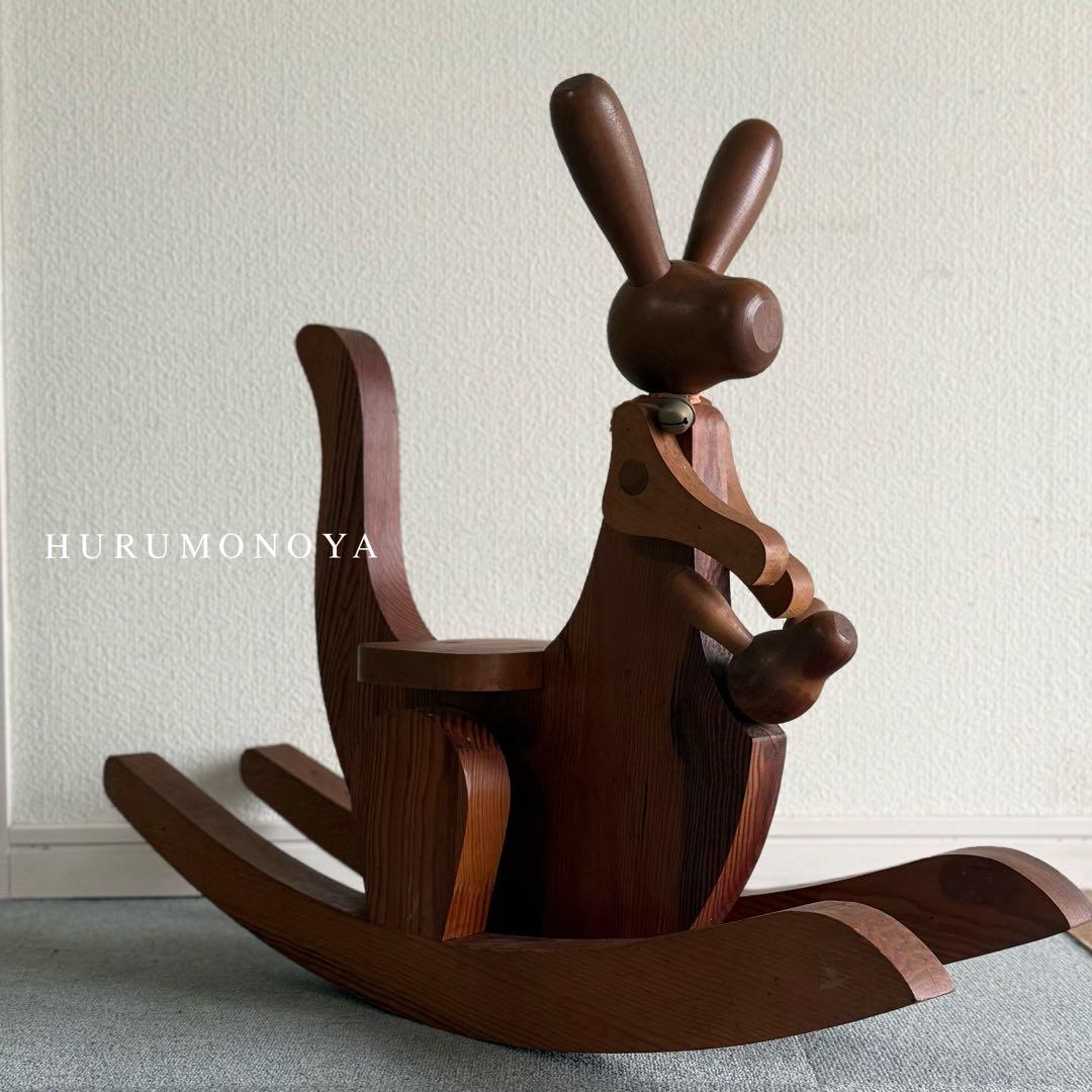 SNT1120 アンティーク カンガルー 木製 木馬 インテリア 昭和レトロ サイドテーブル テーブル 花台 完成品 マホガニー 無垢 木製 スリム