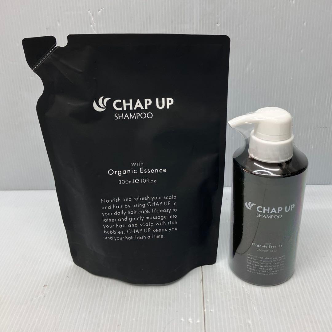 【CHAP UP】チャップアップシャンプー02 ボトル　詰め替え用　おまとめ