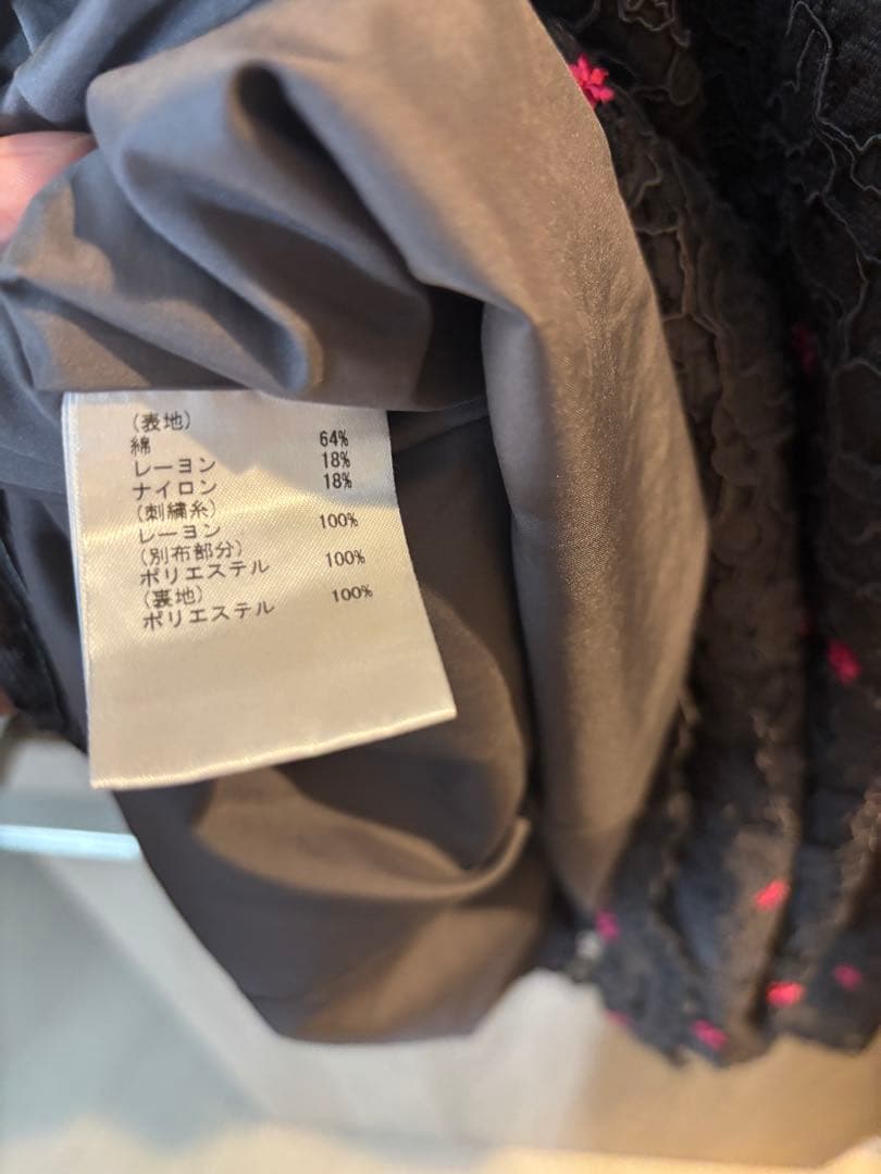 グレースコンチネンタル ダイアグラム 総レースワンピース 総刺繍 戸田