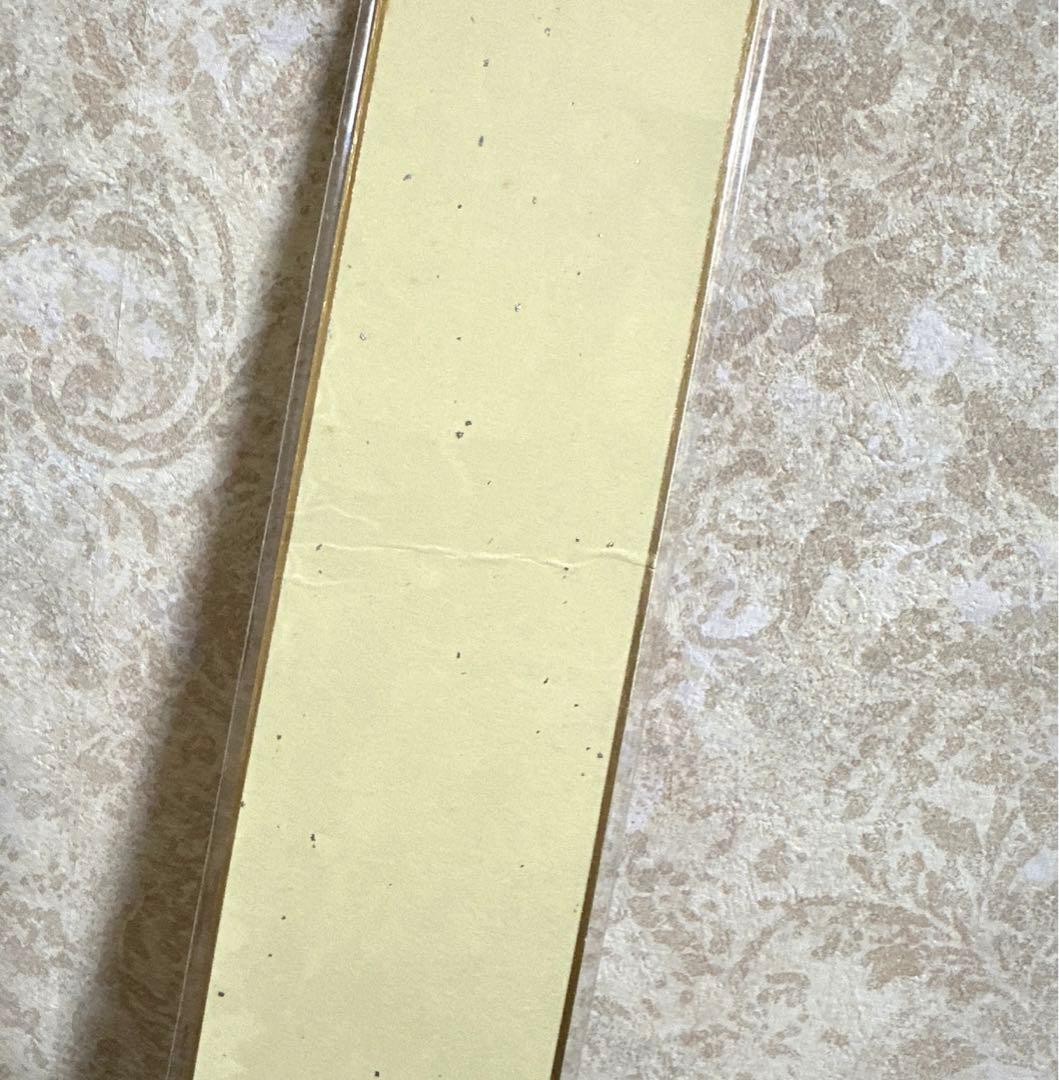 松尾芭蕉 俳句短冊 野崎泰山 俳句絵短冊 11枚 - メルカリ